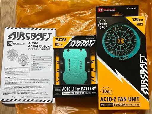 バートル 30v