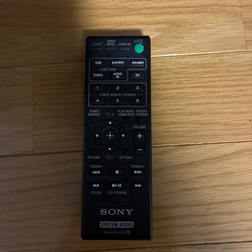 sony gtk-n1bt