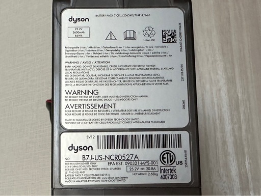 7/20まで【海外購入品】Dyson SV12【幅広】