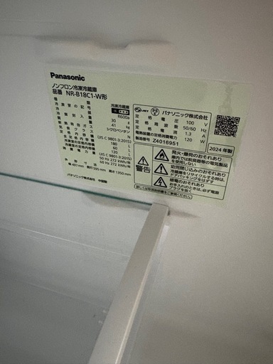 Panasonic NR-B18C1-K 180L 冷凍冷蔵庫 2024年製 2024年製】美品 Panasonic ノンフロン冷凍冷蔵庫　2024年製
