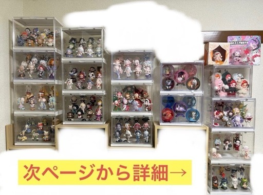 【引き取り限定】POPMART まとめ売り　フィギュアケース付き