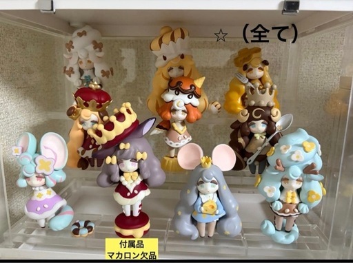 【引き取り限定】POPMART まとめ売り　フィギュアケース付き
