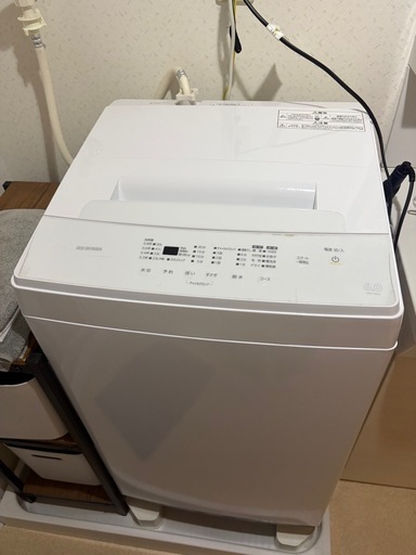 洗濯機、乾燥機、テレビ台、冷蔵庫