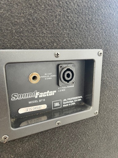 JBL SOUNDFOCTOR 