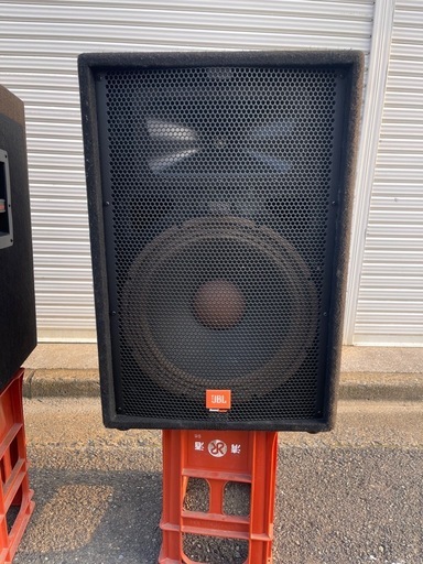 JBL SOUNDFOCTOR 