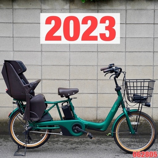 受付中}?⭐️2023⭐?電動自転車 パナソニック ギュット 中古 子供 