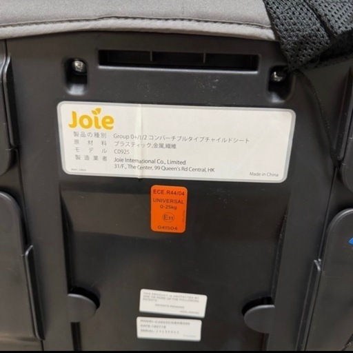 jole チャイルドシート