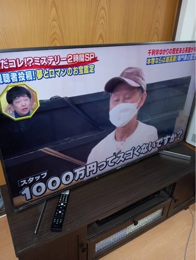 【2020年製】SONY 4K液晶テレビ 49インチ（KJ-49X9500G）