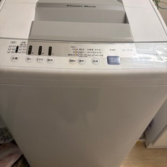 日立 洗濯機 NW-R705【故障品】 (魏安キ) 稲毛海岸の生活家電《洗濯機 