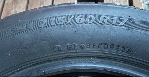 ブリヂストンネクストリー☆215/60R17☆8部山バリ目4本セット 