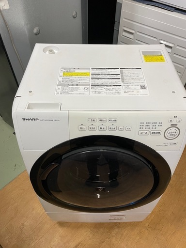 SHARP　シャープ　ES-S7D-WL?? ドラム式洗濯機乾燥　コンパクト　マンション　サイズ　洗濯7kg乾燥3kg 　設置まで対応