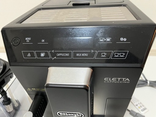 デロンギ 全自動コーヒーマシン エレッタ カプチーノ ECAM44660BH