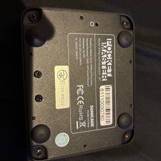 SONICAKE POCKET MASTER