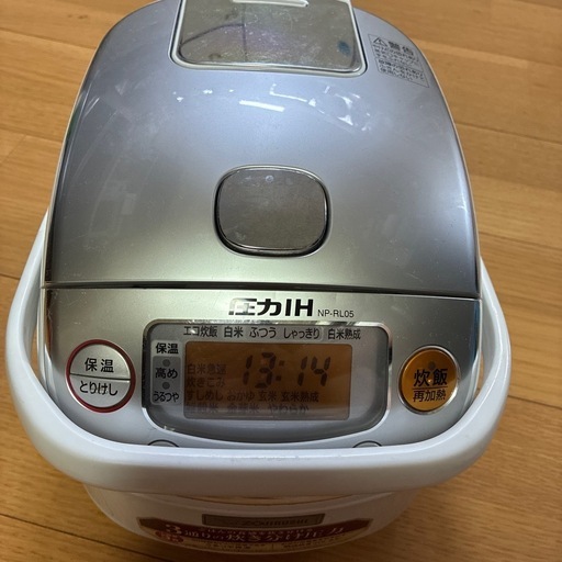 IH炊飯器NP-RL05 (とりっぴー) 大牟田のキッチン家電《炊飯器》の中古