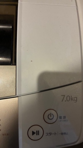 洗濯機7キロ
