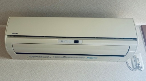 TOSHIBAエアコン　取り外しに関するお願いあり 【18〜20日取り外し希望】