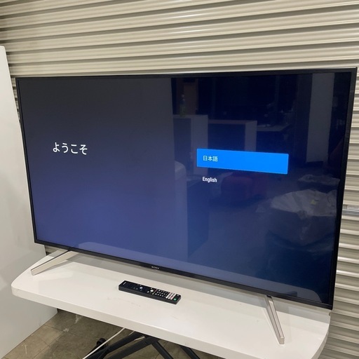 SONY 液晶テレビ 4Kテレビ 55インチ 2018年製 (りり) 小松のテレビ 
