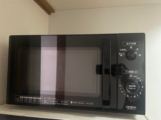 2025年製 電子レンジ 
