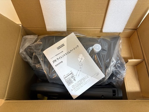 川崎駅でのお取引可能！【未使用品】ケルヒャー 家庭用高圧洗浄機 JTK サイレントスリムベーシック 