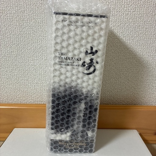 サントリー 山崎 Story of the Distillery 2026