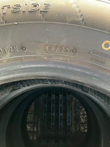 195/65R15, ダンロップ ,2025年,4本セット