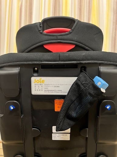 Joie チャイルドシート