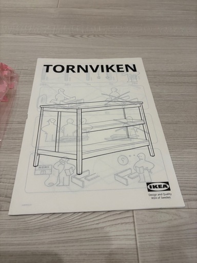 引き取り限定】IKEA TORNVIKEN（トルンヴィーケン）キッチンアイランド IKEA TORNVIKEN アイランドキッチン／ダイニングテーブル（解体済み）