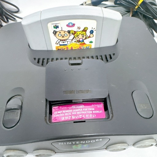 Nintendo64 ソフトセット
