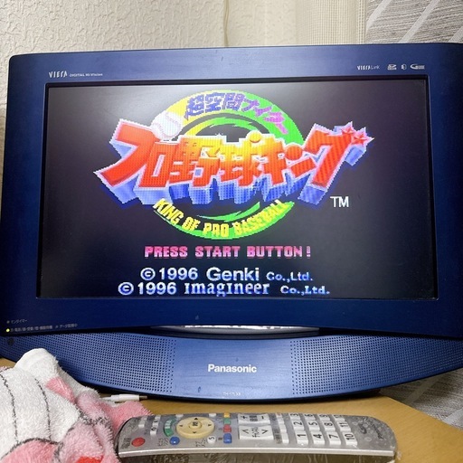 Nintendo64 ソフトセット