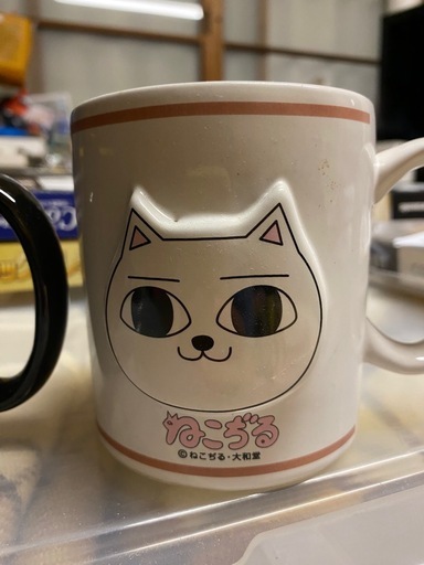 超希少❗️ねこぢるマグカップ2個セット