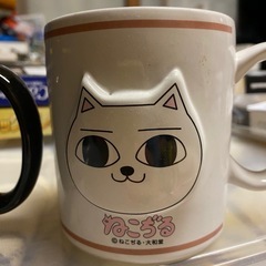 超希少❗️ねこぢるマグカップ2個セット (こいこ) 渋川の生活雑貨の 