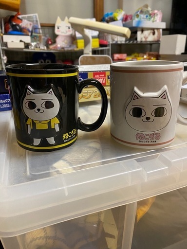 超希少❗️ねこぢるマグカップ2個セット (こいこ) 渋川の生活雑貨の 