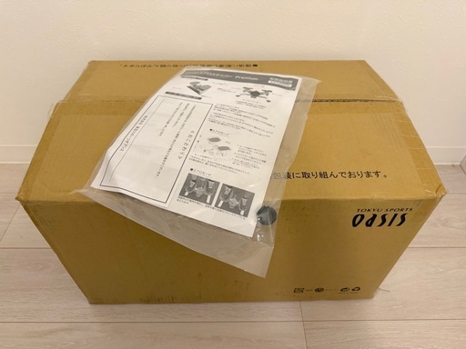 ツイストエアロステッパー Premium