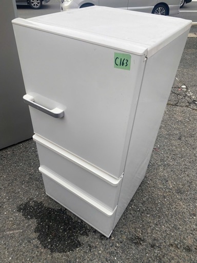 NO C163?福岡市内配送設置無料✨?冷蔵庫 アンティークホワイト AQR-SV24HBK-W [238L /3ドア /右開きタイプ