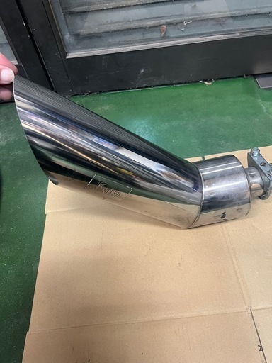 竹やりマフラー出口のみ (ビッグ) 浮孔のパーツの中古あげます・譲り 