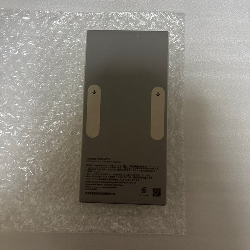新品未開封 Google Pixel 10 Pro 256GB Obsidian