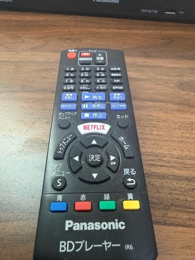 Panasonic Blu-ray プレイヤー4K対応 Panasonic 4K Streaming Blu-ray Player with Ultra HD Premium Video 