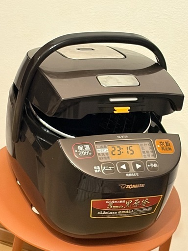 カセットコンロ&炊飯器 一人暮らしセット (NICO) 小倉のキッチン家電 