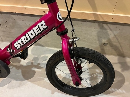 ストライダー14x 子供用自転車