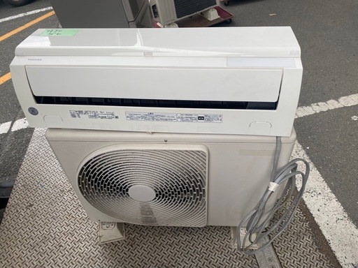 取付工事込み金額 エアコン 2020年モデル G-Mシリーズ ホワイト RAS-G281M-W [おもに10畳用 /100V] 