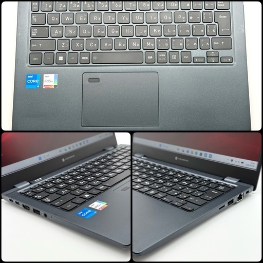 ⭐️Windows11⭐️Office2024⭐️ノートパソコン⭐️第12世代☆dynabook☆静音☆NVMe