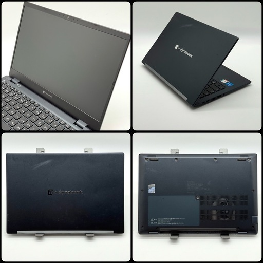 ⭐️Windows11⭐️Office2024⭐️ノートパソコン⭐️第12世代☆dynabook☆静音☆NVMe