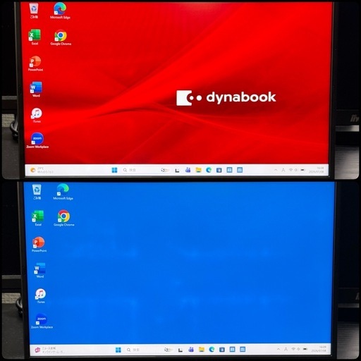 ⭐️Windows11⭐️Office2024⭐️ノートパソコン⭐️第12世代☆dynabook☆静音☆NVMe