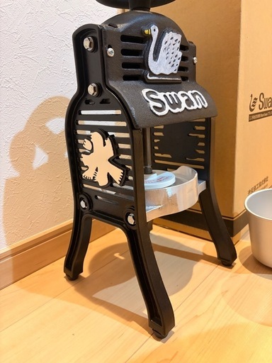 ブラックスワン かき氷機
