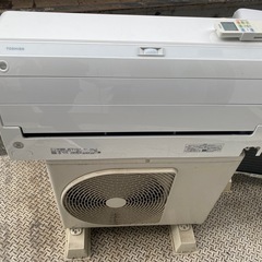 取付工事込み金額 TOSHIBA/東芝 2.2kW 6畳 ルームエアコン 大清快 RAS 