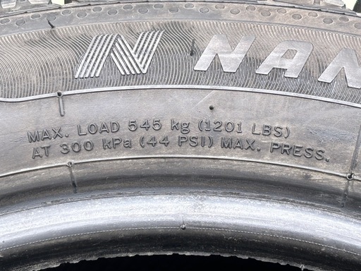 ナンカン 205/50R16 スタッドレスタイヤ 4本セット