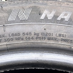 ナンカン 205/50R16 スタッドレスタイヤ 4本セット (マ➖くん) 新河岸 