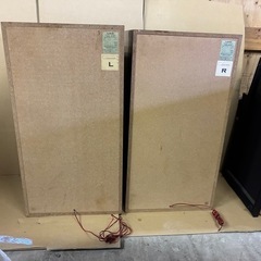 3ウェイスピーカーLO-D HS-370 ペアスピーカー中古 (まりあっち 