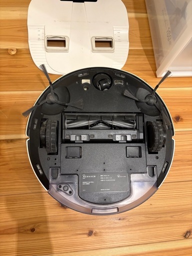 エコバックス ロボット掃除機