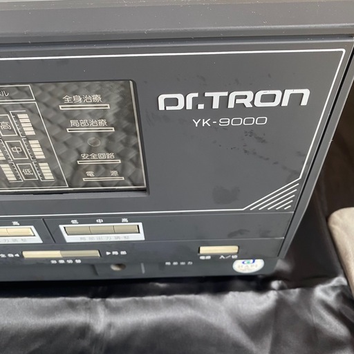 ドクタートロン YK-9000